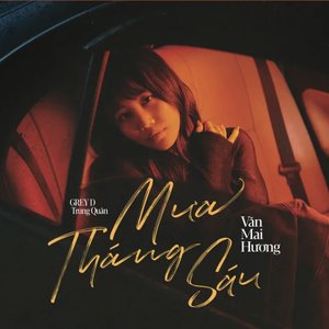 Mưa Tháng Sáu