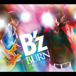 BURN ‐フメツノフェイス‐ - Single