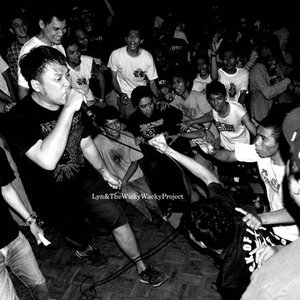 Antiseptic biography | Last.fm