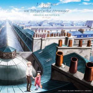Ikoku Meiro no Croisee The Animation Original Soundtrack