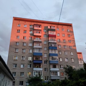 Это лето - Single