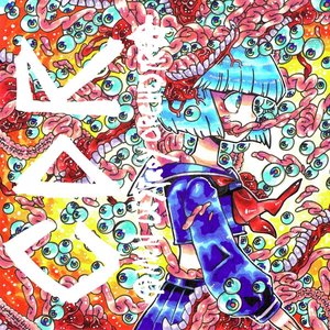 Τζαμαϊκανά ειδικά οξέα