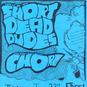 The Ferg Commie Sessions