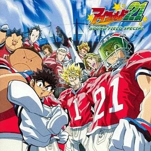 アイシールド21 Sound Field Special