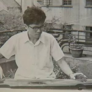 Gong Yi için avatar