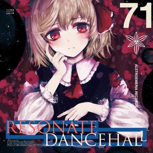 RESONATE DANCEHALL