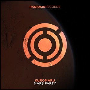 Mars Party