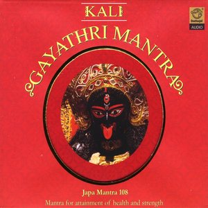 Kali Gayathri Mantra