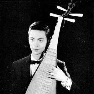 Lui Tsun Yuen için avatar