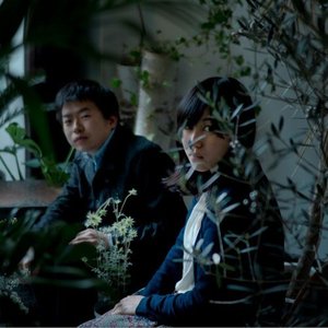 hikaru yamada and the librarians 的头像