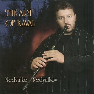 The Art of Kaval