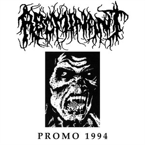 Promo 1994