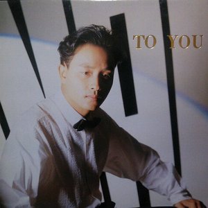 To You