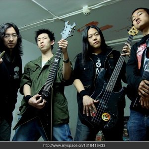 “Hell Savior”的封面