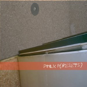 Изображение для 'pimilk'