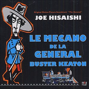 Le Mécano de la General
