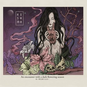 An encounter with a dark flowering season