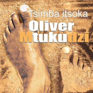 Image for 'Tsimba Itsoka'