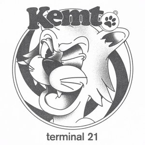 Terminal 21