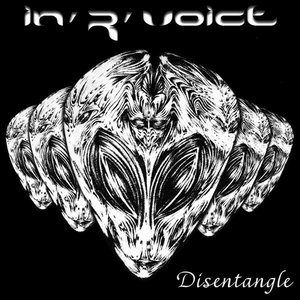 Disentangle