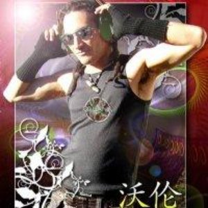 Parana 的头像