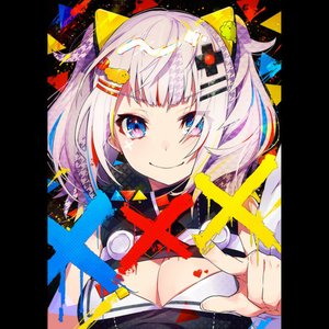 Beyond the Moon - Single