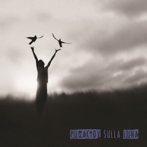 Pugaciov sulla Luna - EP