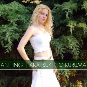 Akatsuki No Kuruma SINGLE