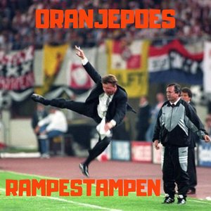 Rampestampen