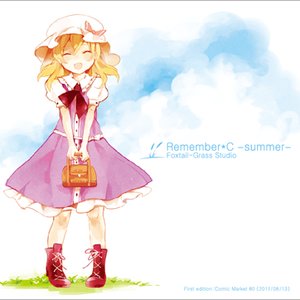Remember*C -summer-