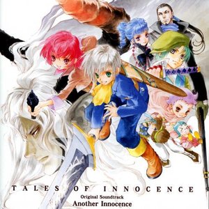 TALES OF INNOCENCE Original Soundtrack Another Innocence