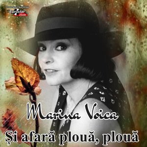 Și Afară Plouă, Plouă