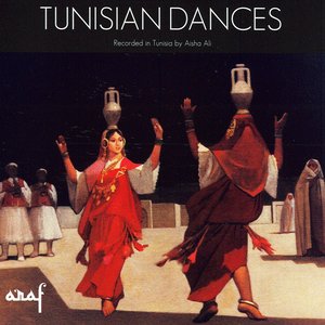 Tunisian Dances