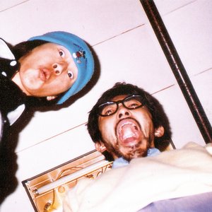 Avatar for ねっぱり一座