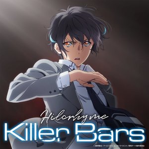 Killer Bars - Single