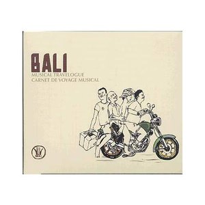 Avatar for Les Gamelans de Bali