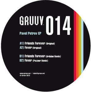 Pavel Petrov EP