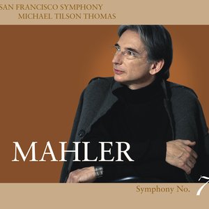 Mahler Symphony No. 7 in E minor