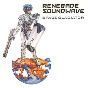 Space Gladiator / The Phantom