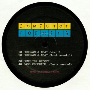 Program A Beat