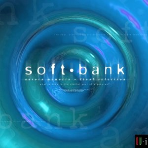 SoftBank