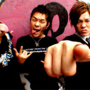 Gorilla Attack photo provided by Last.fm