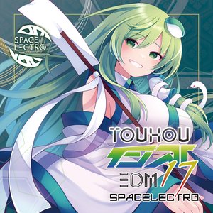 東方インストEDM17