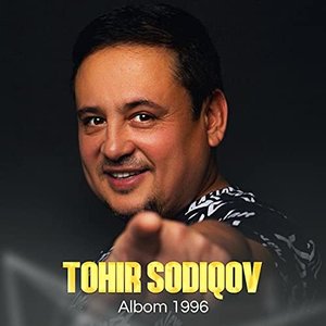 Albom 1996