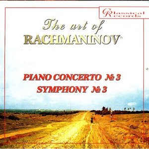 The Art of Rachmaninov Vol 5