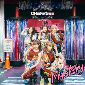 Mystery - EP