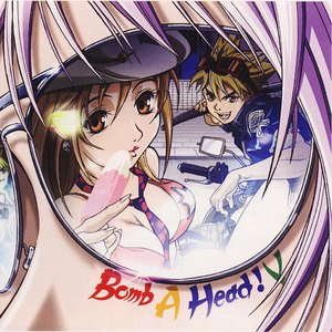 Tenjou Tenge 的头像