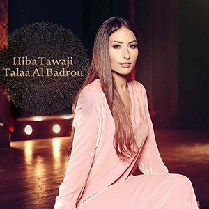 Talaa Al Badrou