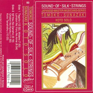 Sound of Silk Strings