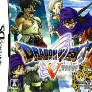 Аватар для Dragon Quest V